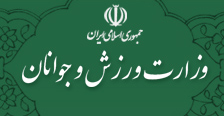 مدیرکل امور فرهنگی وزارت ورزش و جوانان : اولین گردهمایی نواب رییس بانوان فدراسیون های ورزشی برگزار می شود