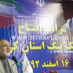 تصاویر مربوط به حضور مهندس شهنازی در مراسم افتتاح خانه پینگ پنگ کرمانشاه