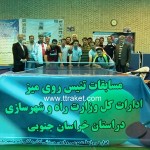 مسابقات پینگ پنگ کل وزارت راه و شهرسازی  برگزار شد