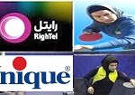 مراسم اختتامیه مسابقات باشگاههای استان تهران برگزارمیشود