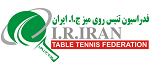 انعقاد همکاری توسعه بین(ITTF) و (ATTU)