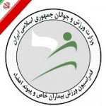 هفت طلا و یک نقره پایان کار پینگ پنگ بازان