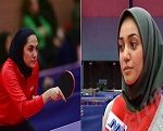 تور ایرانی بانوان:قهرمانی خواهران صامت  در دونفره